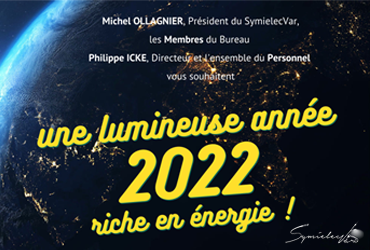 Meilleurs Vœux 2022