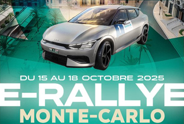 E-Rallye Monte-Carlo 2025